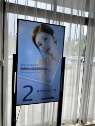 -坤如玛丽·医疗美容中心