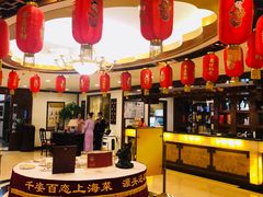 -上海老饭店(北京分店)