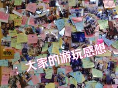 -谜盒子奇幻密室(南屏店)