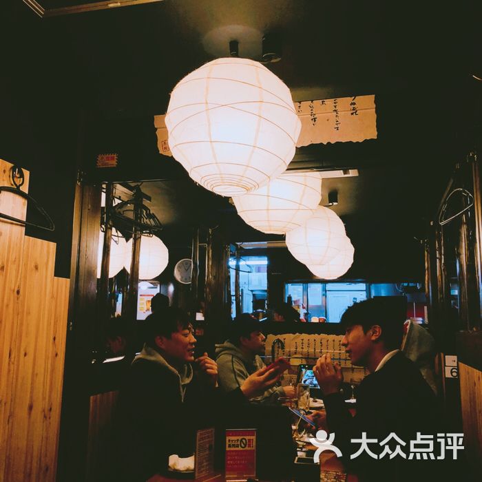 鸟贵族图片-北京居酒屋-大众点评网