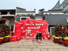 -芦苞胥江祖庙