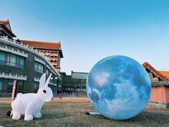 -大明幻境第一城