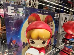 -泡泡玛特POPMART(侨福芳草地店)