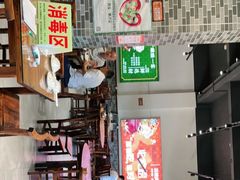 -猪腰一家·地道佛山菜(里水店)