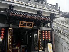 -句容茅山景区