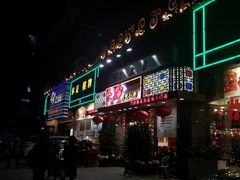 门面-六婶西关小厨(光塔路店)