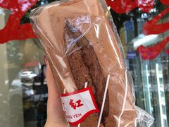 -红叶蛋糕(广达路总店)