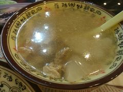 -牛真鲜禾一捞面(东鼓道店)