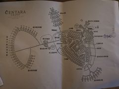 -中央格兰德岛温泉度假酒店 - 全包