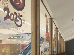 -悦海·家宴·冰花皮皮虾大锅贴(宝龙店)