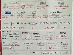 -巴黎春天(浦建店)