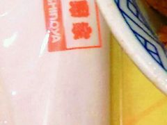 -吉野家(大连黑石礁富丽庭店)