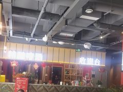 -老船舫·现做活鲜鱼馆(东郊记忆店)