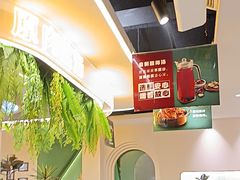 -旧县羊蝎子(旧县店)