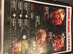 -MI WU FACTORY米屋美食工厂餐厅(绿地店)