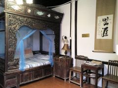 android_upload_pic-留荫庐旅馆