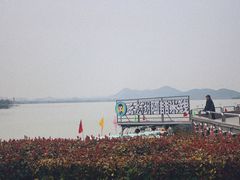 -云龙湖阿喆米线(云龙湖店)
