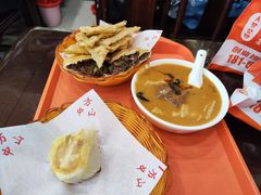 -方中山胡辣汤(成都首店)