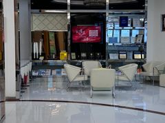 -泰康拜博口腔(凯迪大厦店)