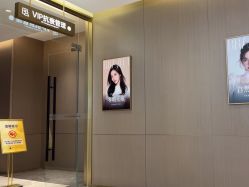 -深圳米兰柏羽医疗美容医院