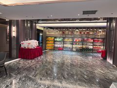 -艳阳天民俗村(公园路店)