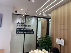 -锐博康复门诊(徐汇店)