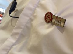 -海底捞火锅(青悦城店)