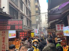 -捞沙巷
