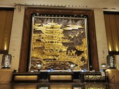 -富力威斯汀酒店-中国元素中餐厅(武昌临江店)