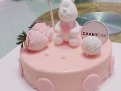 -CAKE BOSS 蛋糕老板(领展购物广场·中关村店)