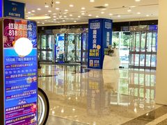 -红星美凯龙北京至尊MALL(东四环中路店)