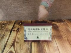 -海南槟榔谷黎苗文化旅游区