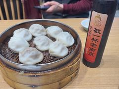 -老鼓楼汤包(太平门店)