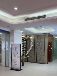 -蓝山医疗美容医院