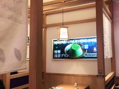 -大雄寿司(洛浦店)