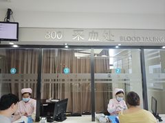 -瑞慈体检上海松江机构