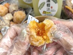 -普宁反沙番薯芋头