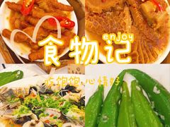 -番禺宾馆丽苑厅