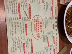 -香港仔茶餐厅(凤阳店)