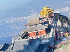 -老君山风景名胜区