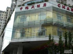 店面2-中福大厦-宴会厅