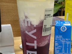 -喜茶(深圳福田星河COCO Park店)