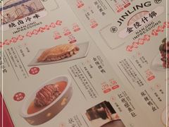 -南京大牌档(青岛万象城店)