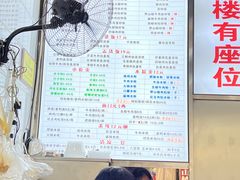 -何氏筠连水粉(明伦堂店)