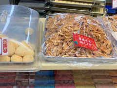 -赞记龙凤礼饼(龙津路店)
