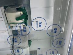 -欢乐口腔(望京分院)