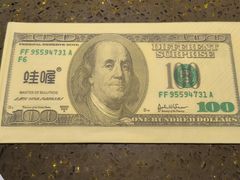 -蛙喔牛蛙(盐城盐都万达店)