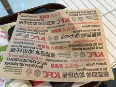 -肯德基(南沙万达店)