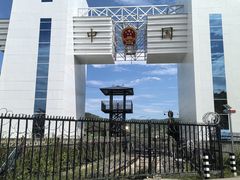 -图们国门景区