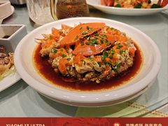 -海逸餐厅·象山海鲜